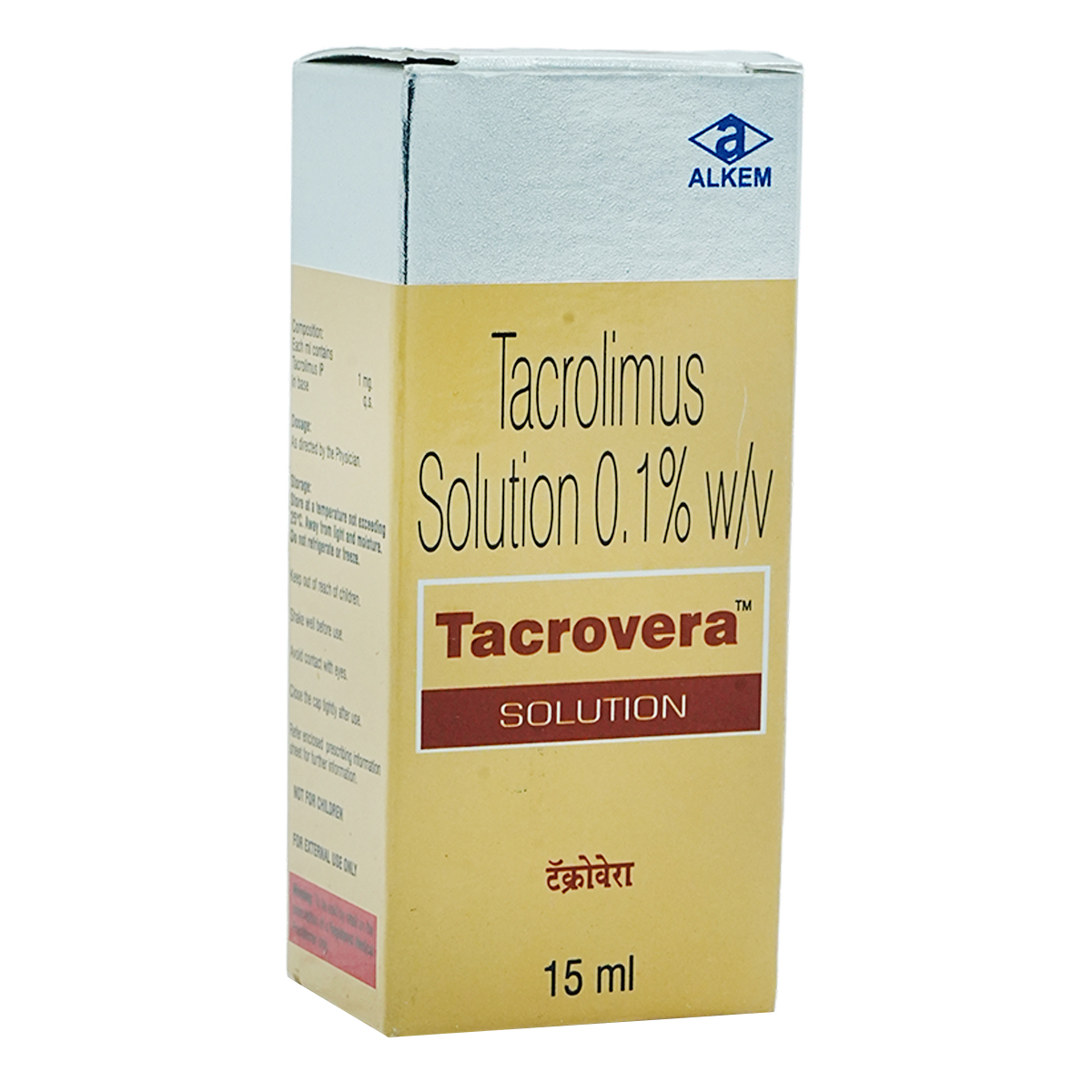 Tacrovera Solution 15 ml, Pack of 1 SOLUTION Tacrovera Solution 15 ml, Pack of 1 SOLUTION