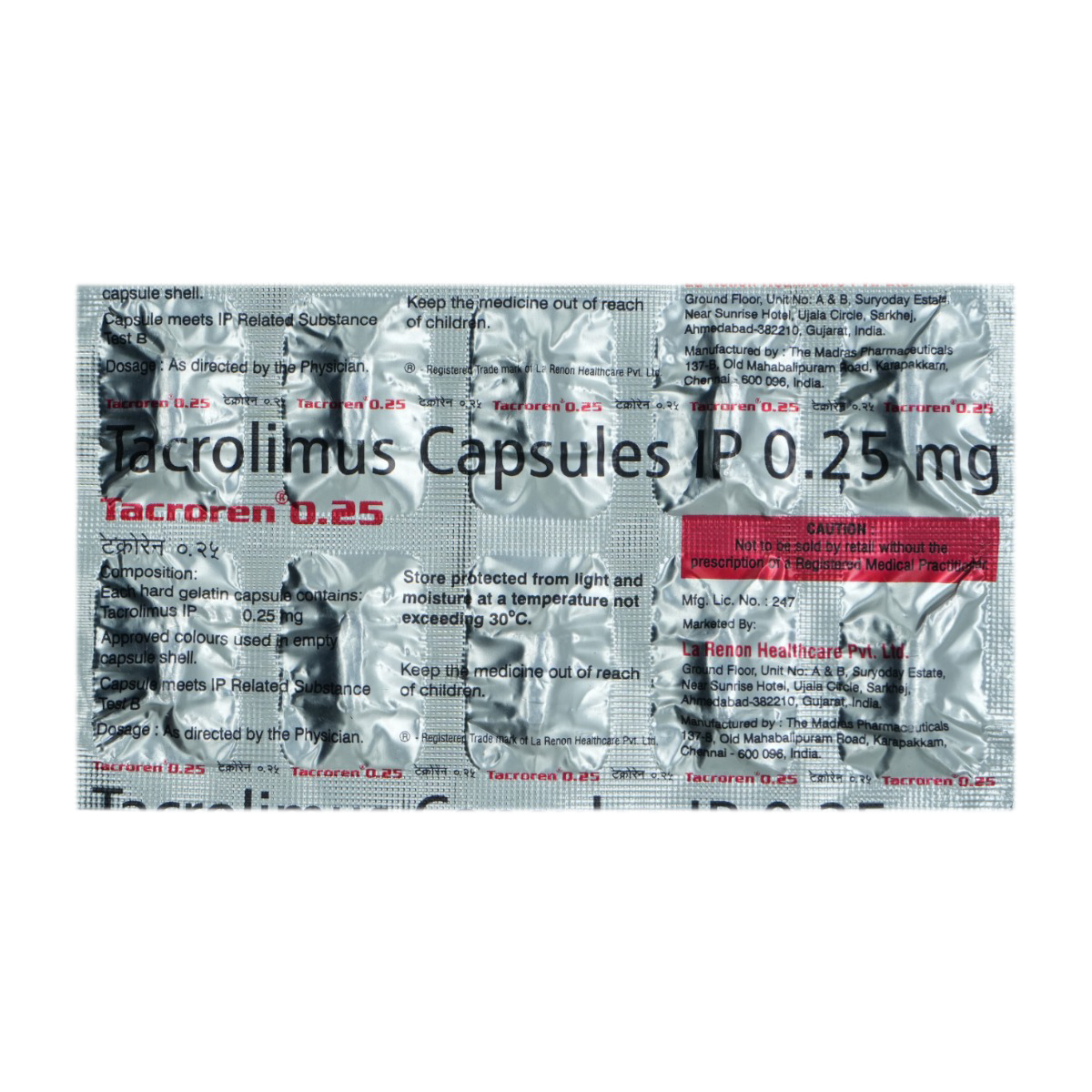 Tacroren 0.25 Capsule 10's, Pack of 10 CAPSULES Tacroren 0.25 Capsule 10's, Pack of 10 CAPSULES