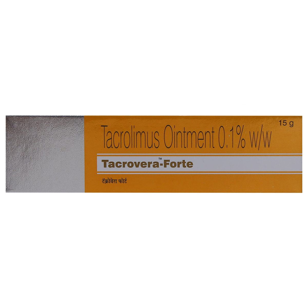 Tacrovera Forte Ointment 15 gm, Pack of 1 OINTMENT