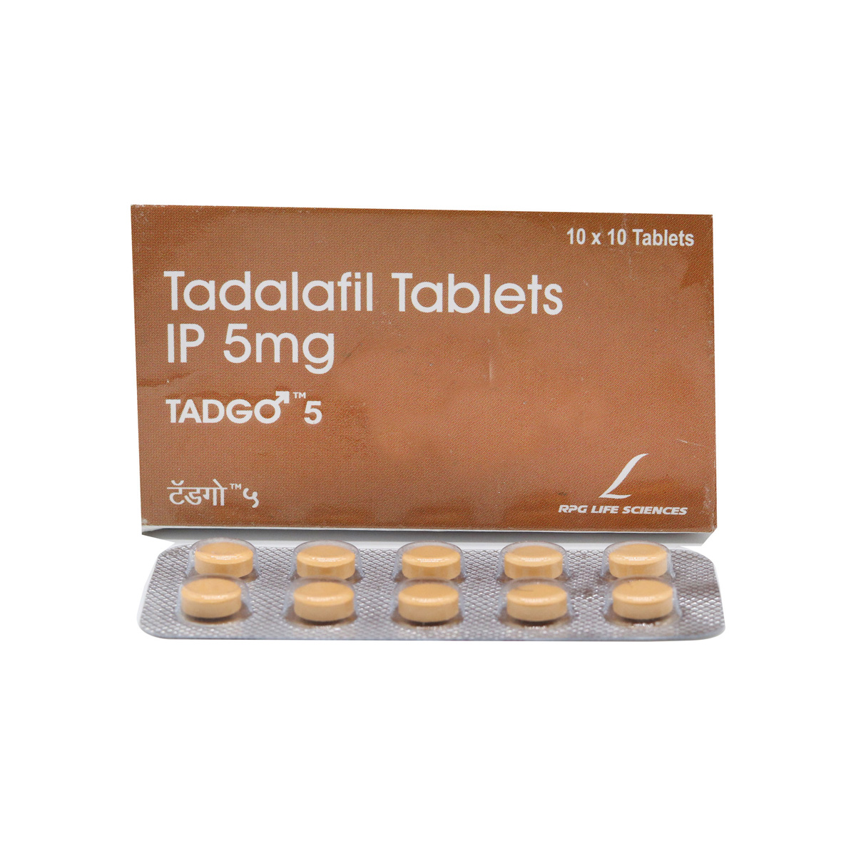 Tadgo 5 Tablet 10's, Pack of 10 TabletS Tadgo 5 Tablet 10's, Pack of 10 TabletS