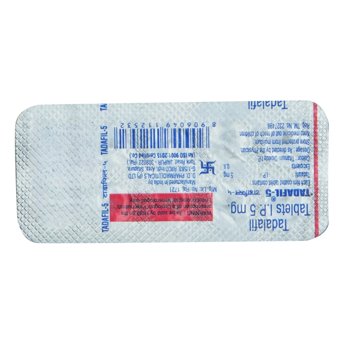 Tadafil-5 Tablet 10's, Pack of 10 TabletS Tadafil-5 Tablet 10's, Pack of 10 TabletS