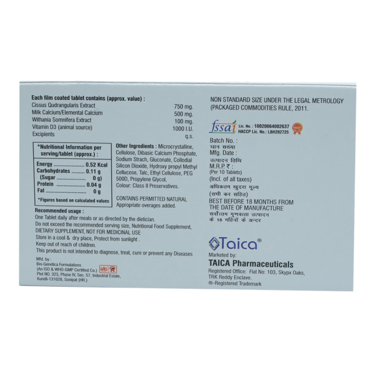 Taical Total Tablet 10's, Pack of 10 TabletS Taical Total Tablet 10's, Pack of 10 TabletS