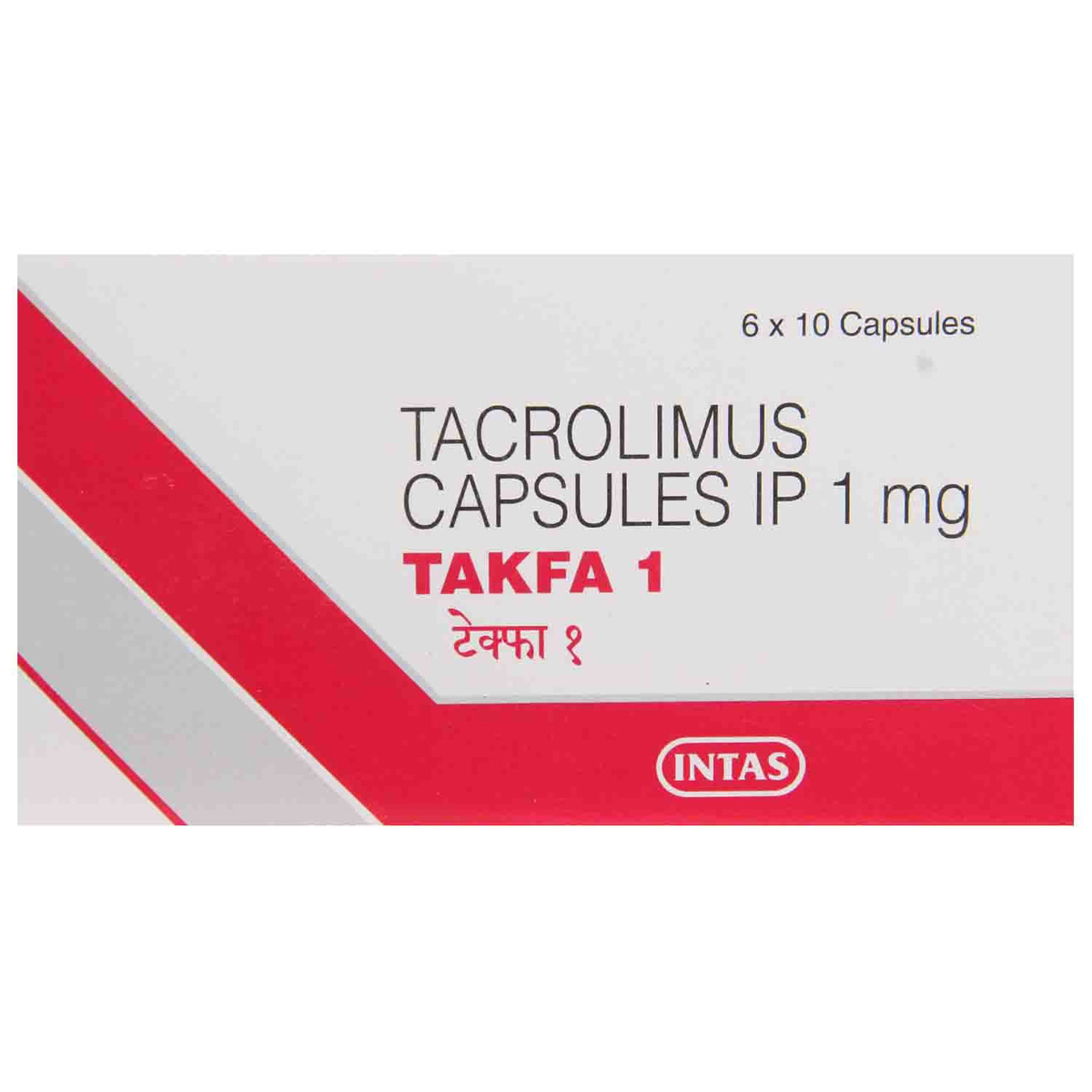 Takfa 1 Capsule 10's, Pack of 10 CAPSULES Takfa 1 Capsule 10's, Pack of 10 CAPSULES