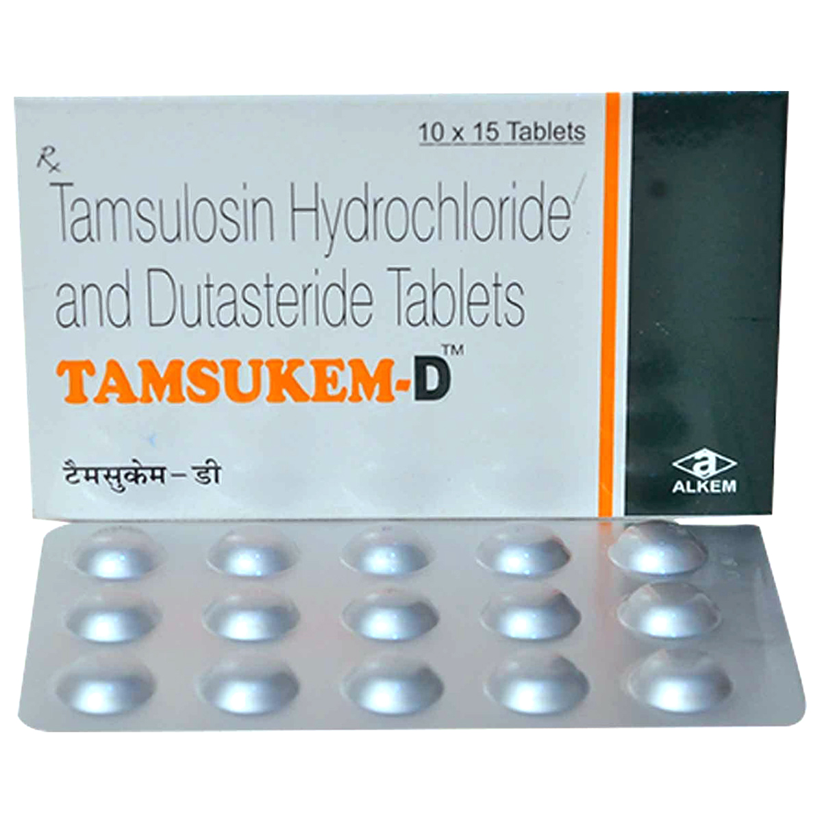 Tamsukem-D Tablet 15's, Pack of 15 Tamsukem-D Tablet 15's, Pack of 15