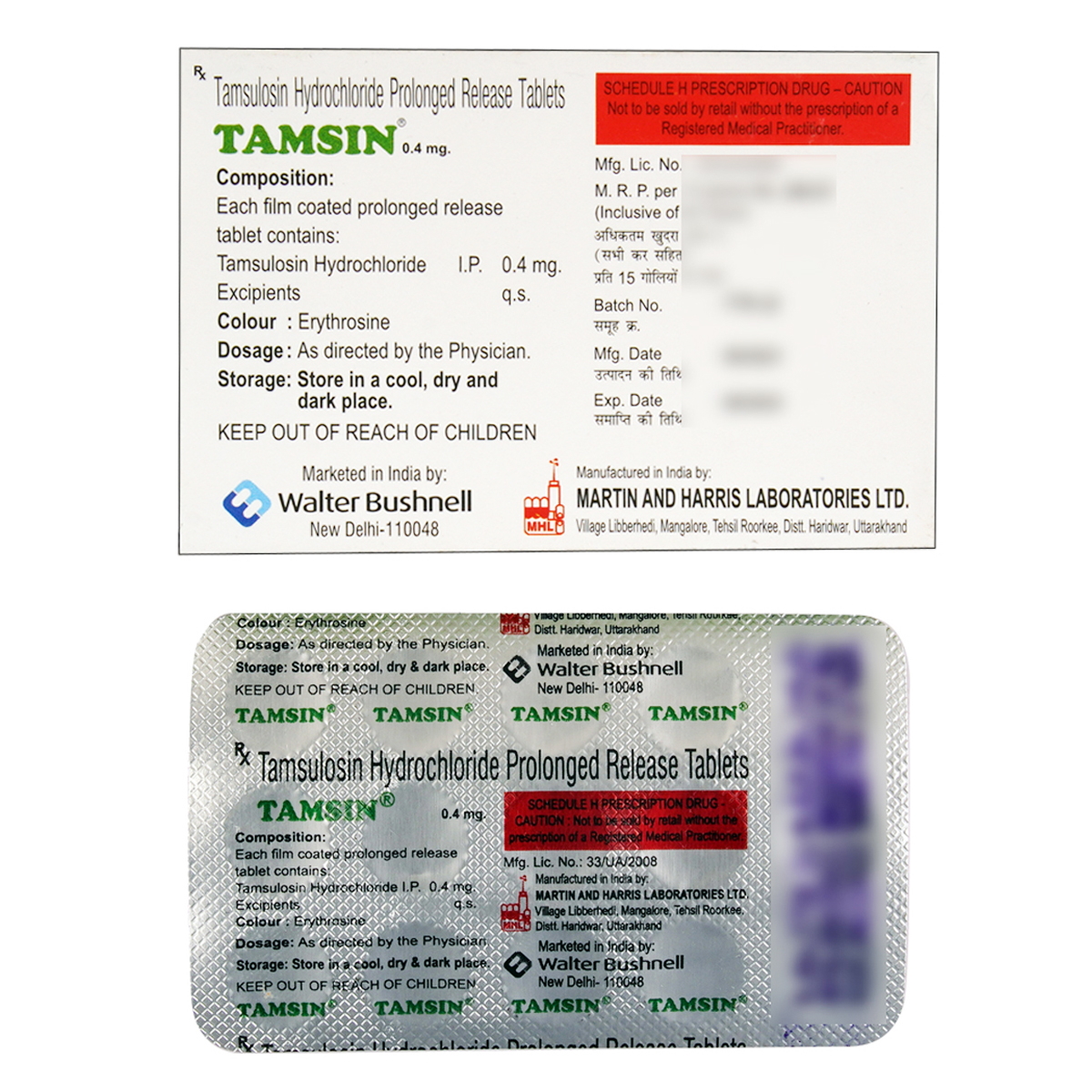 Tamsin 0.4 mg PR Tablet 15's, Pack of 15 TabletS Tamsin 0.4 mg PR Tablet 15's, Pack of 15 TabletS