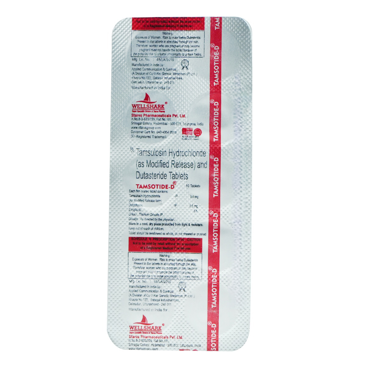 Tamsotide-D Tablet 10's, Pack of 10 Tamsotide-D Tablet 10's, Pack of 10