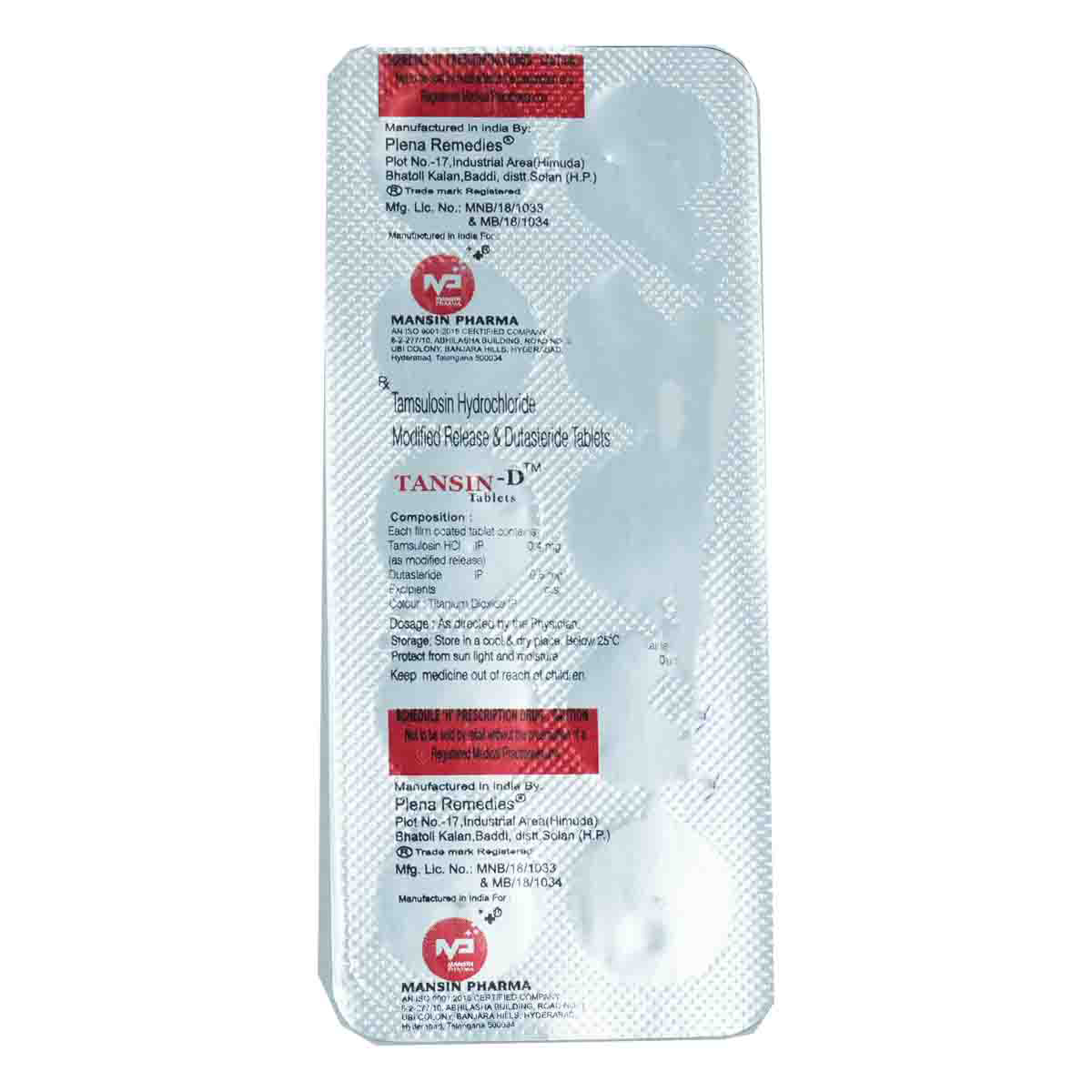 Tansin-D Tablet 10'S, Pack of 10 Tansin-D Tablet 10'S, Pack of 10