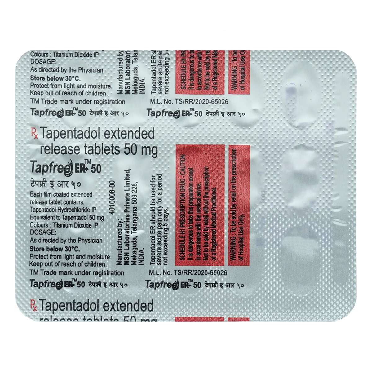 Tapfree ER 50 Tablet 15's, Pack of 15 TABLETS Tapfree ER 50 Tablet 15's, Pack of 15 TABLETS