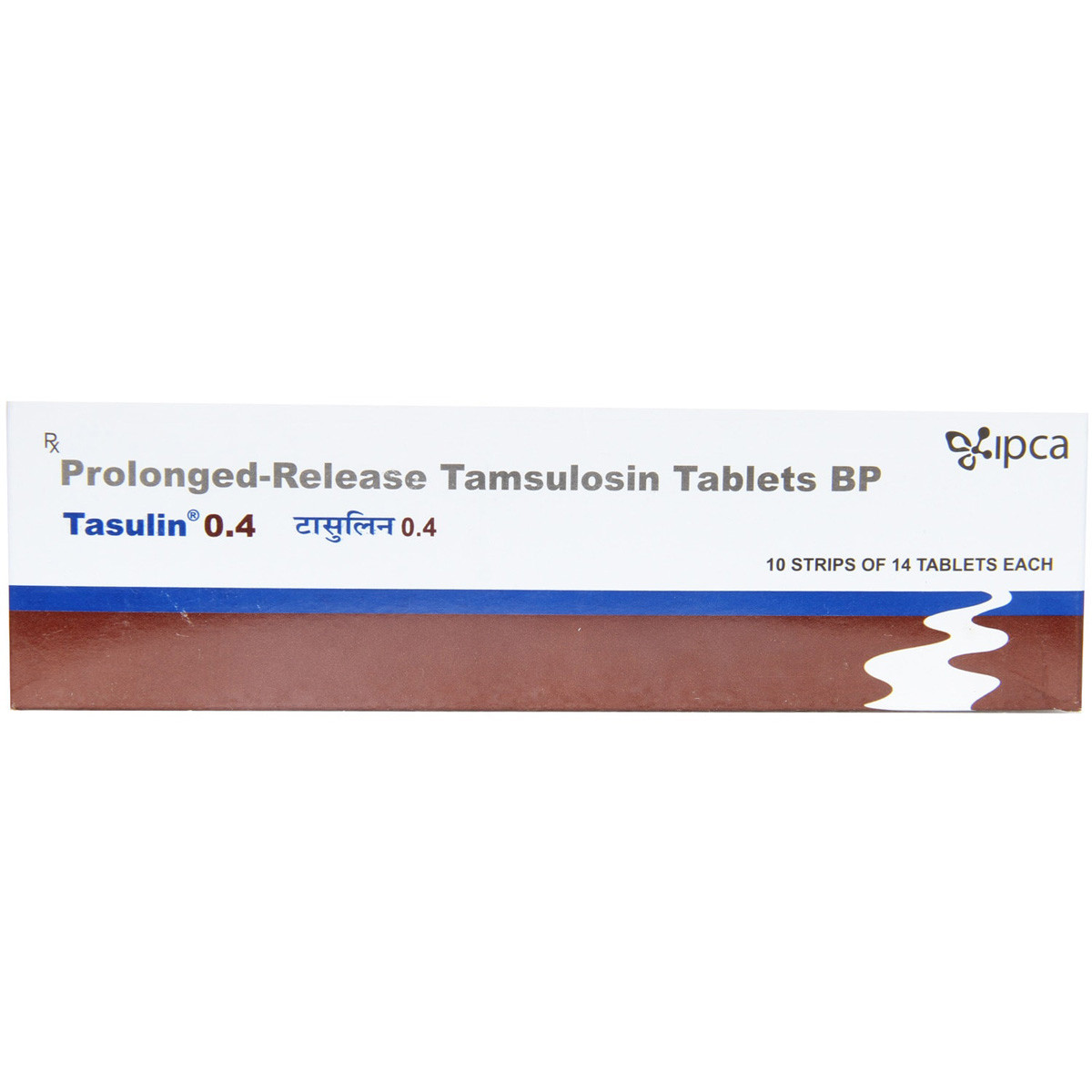 Tasulin 0.4 Tablet 14's, Pack of 14 TABLETS Tasulin 0.4 Tablet 14's, Pack of 14 TABLETS