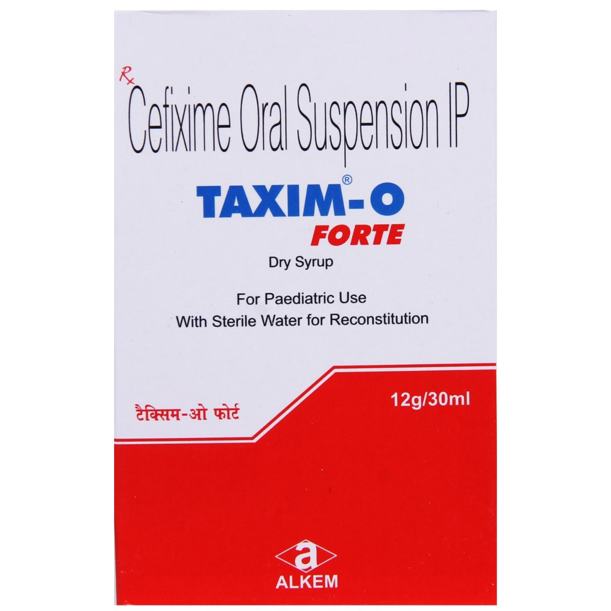 Taxim O Forte Dry Syrup 30 ml, Pack of 1 Syrup Taxim O Forte Dry Syrup 30 ml, Pack of 1 Syrup