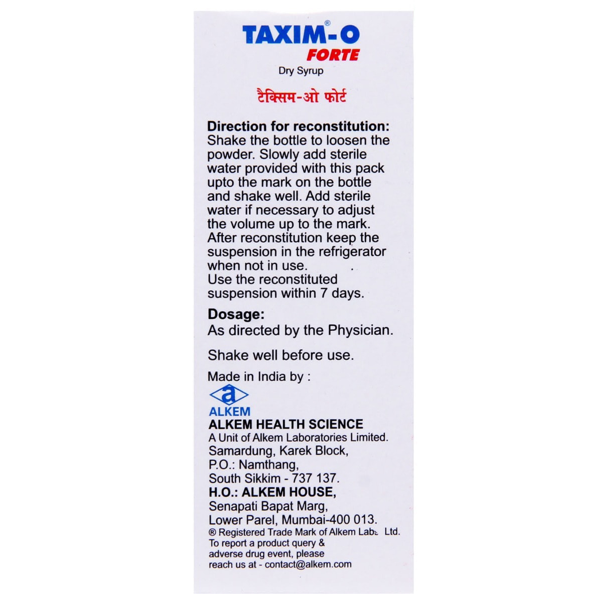 Taxim O Forte Dry Syrup 30 ml, Pack of 1 Syrup Taxim O Forte Dry Syrup 30 ml, Pack of 1 Syrup