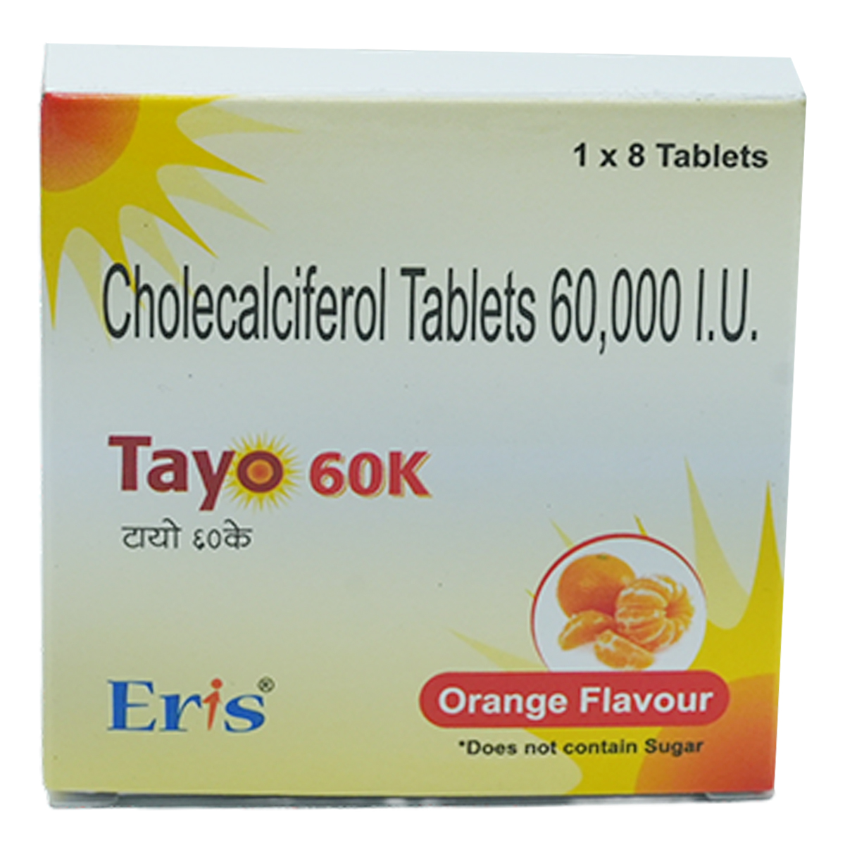 Tayo 60K Orange Tablet 8's, Pack of 8 Tayo 60K Orange Tablet 8's, Pack of 8