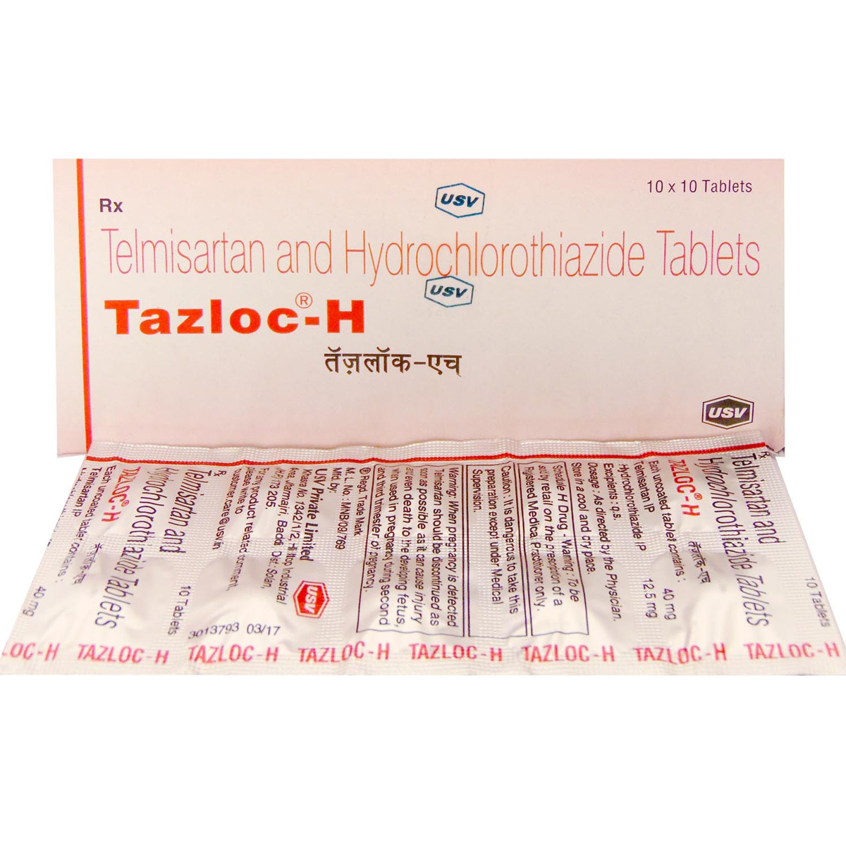 Tazloc-H 40 Tablet 10's, Pack of 10 Tazloc-H 40 Tablet 10's, Pack of 10