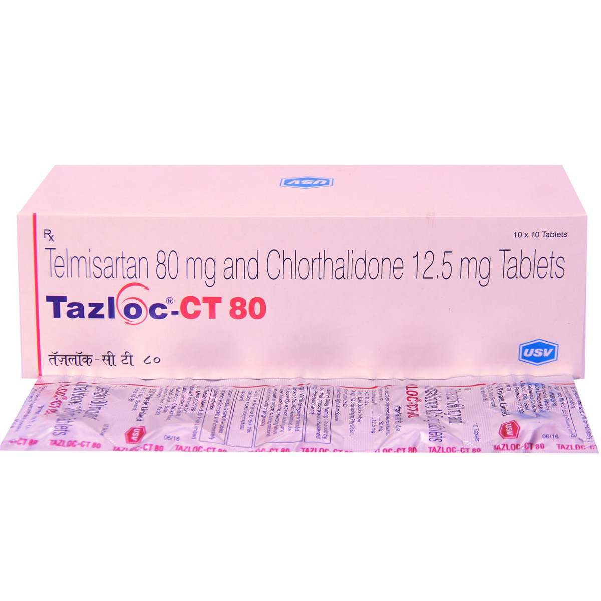 Tazloc-CT 80 Tablet 10's, Pack of 10 Tazloc-CT 80 Tablet 10's, Pack of 10