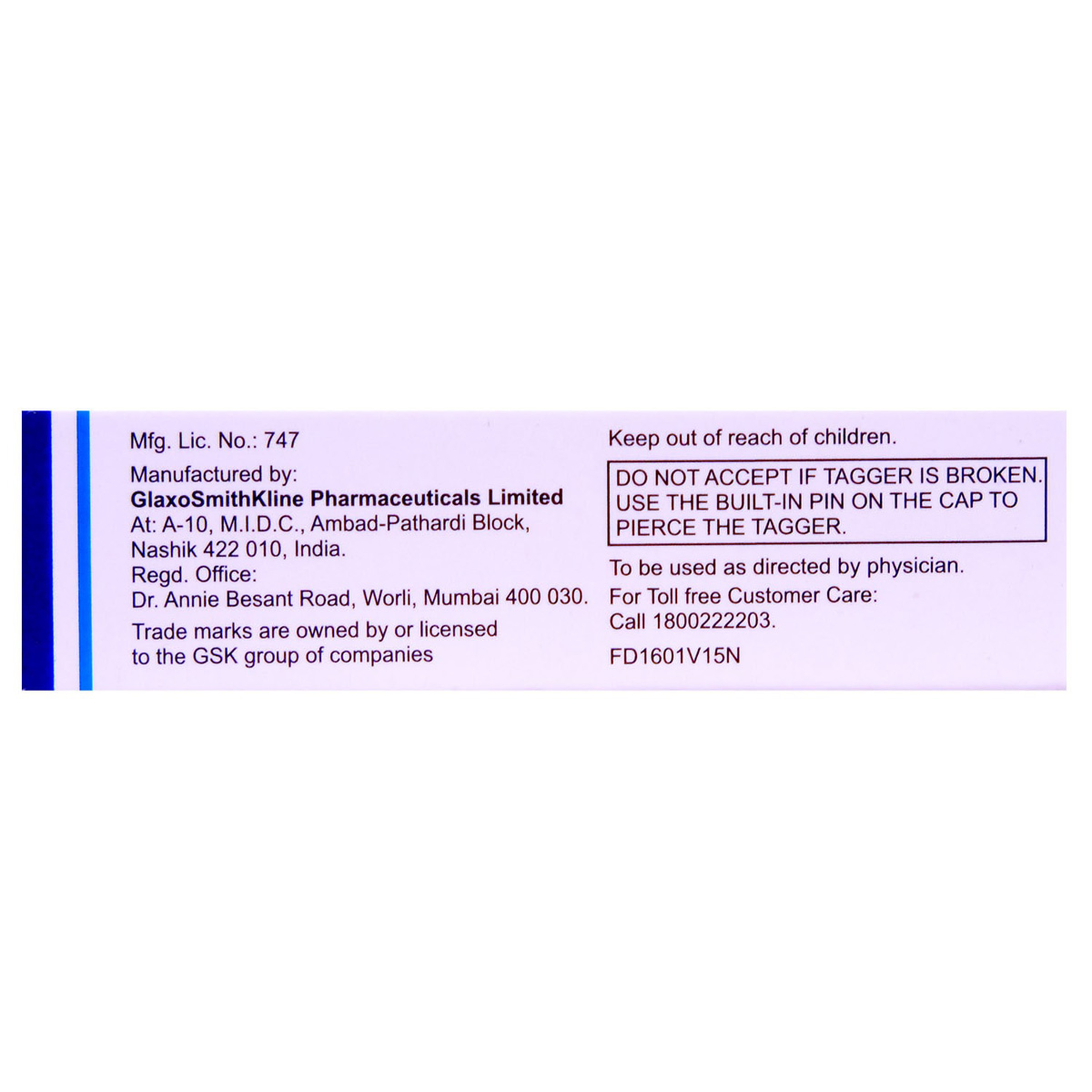 T Bact Ointment 5 gm, Pack of 1 OINTMENT T Bact Ointment 5 gm, Pack of 1 OINTMENT