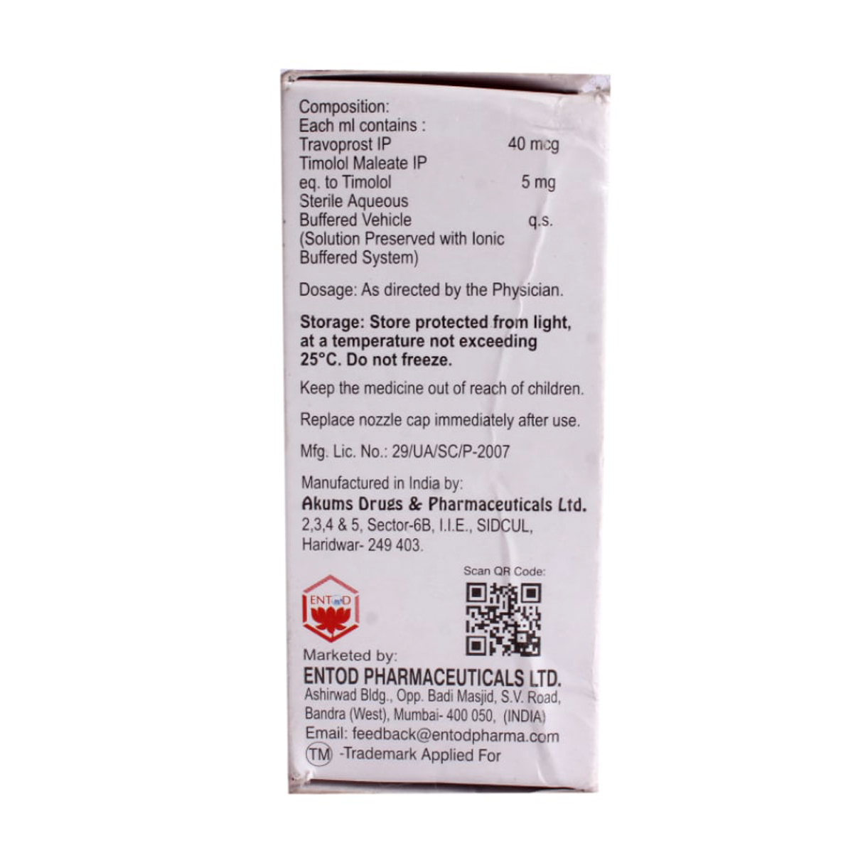 T-Bet PF Eye Drops 3 ml, Pack of 1 Eye Drops T-Bet PF Eye Drops 3 ml, Pack of 1 Eye Drops