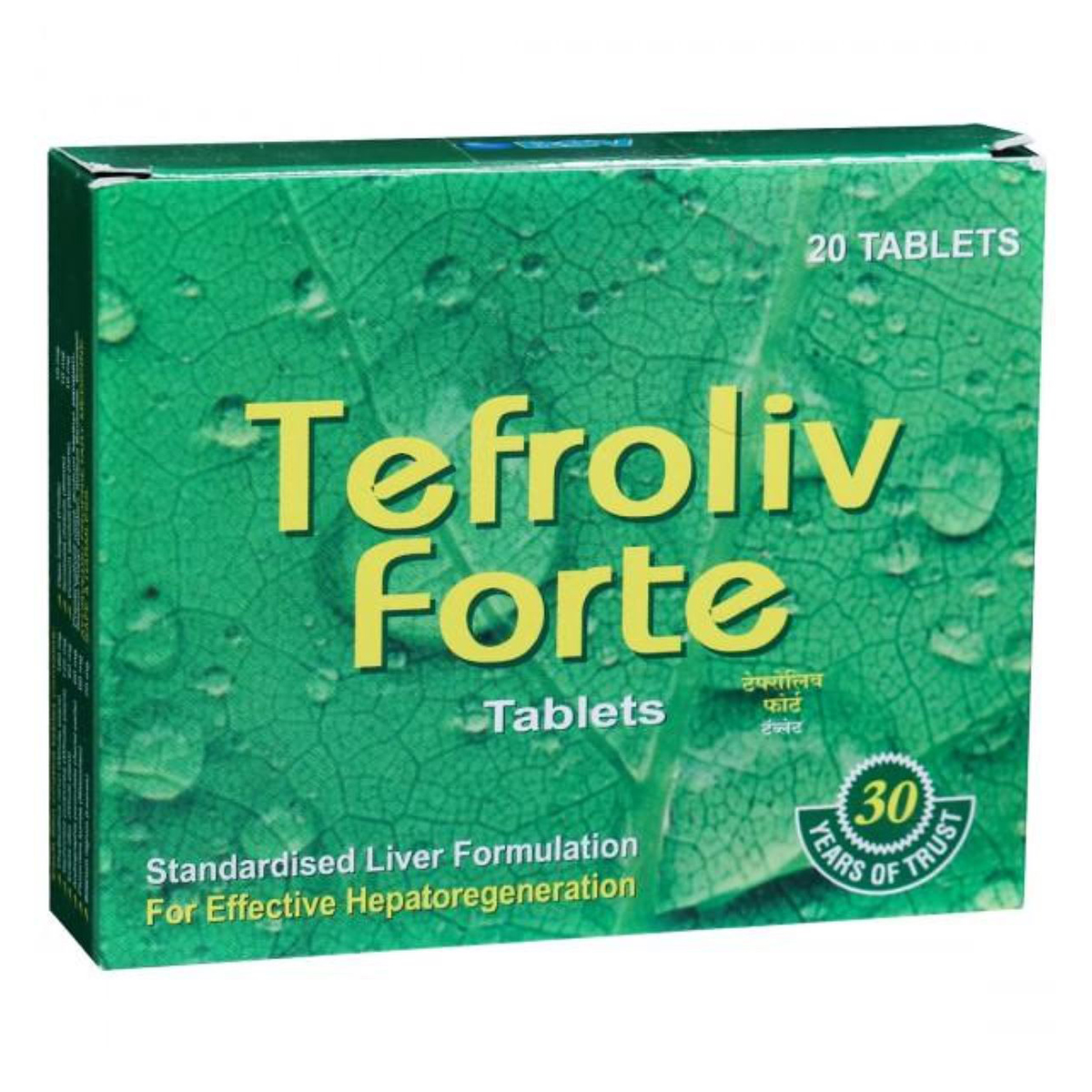 Tefroliv Forte, 20 Tablets, Pack of 20 Tefroliv Forte, 20 Tablets, Pack of 20