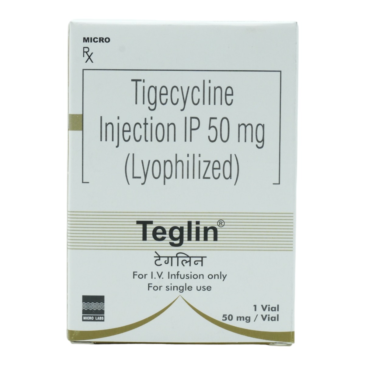Teglin 50mg Injection, Pack of 1 Injection Teglin 50mg Injection, Pack of 1 Injection