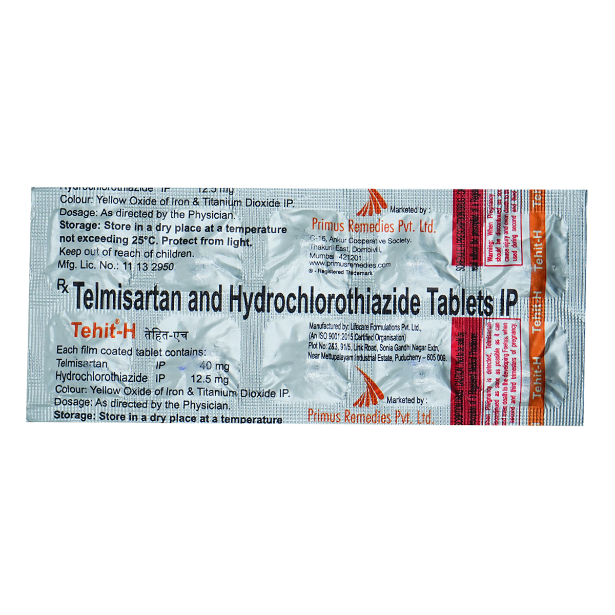 Tehit-H Tablet 10's, Pack of 10 TabletS Tehit-H Tablet 10's, Pack of 10 TabletS