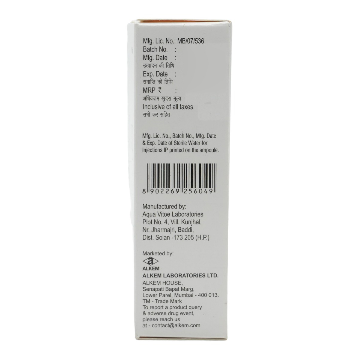 Teicokem 400Mg Inj, Pack of 1 Injection Teicokem 400Mg Inj, Pack of 1 Injection