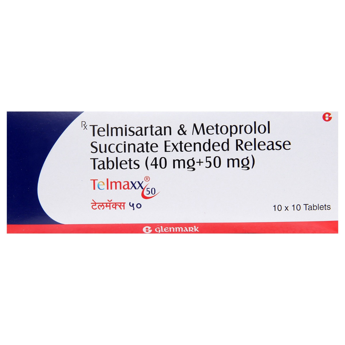 Telmaxx 50 Tablet 10's, Pack of 10 Telmaxx 50 Tablet 10's, Pack of 10