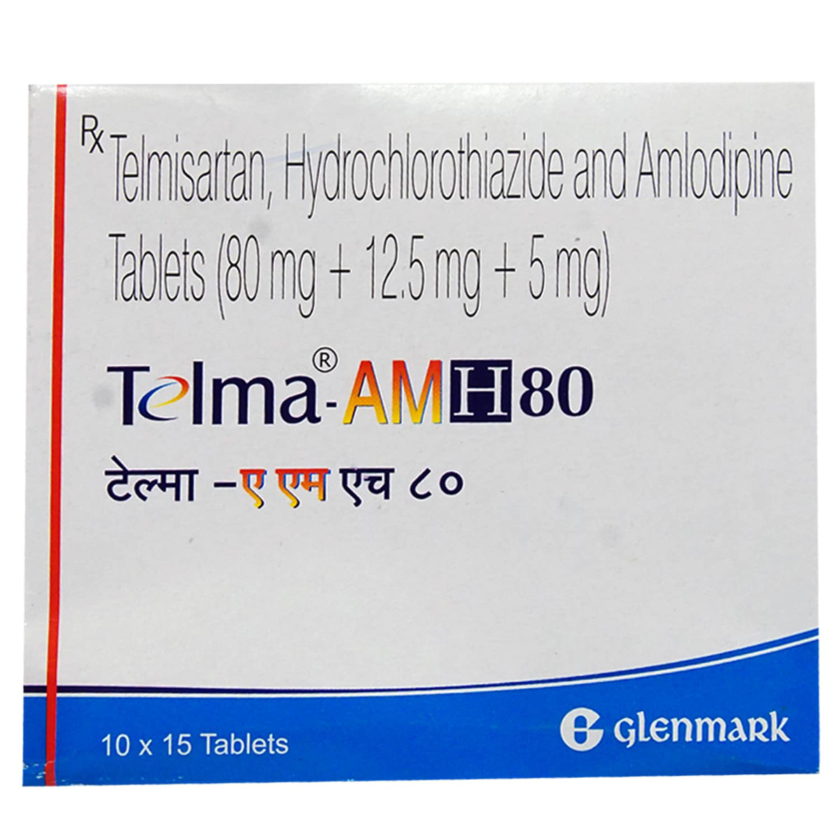 Telma-AM H 80 Tablet 15's, Pack of 15 Telma-AM H 80 Tablet 15's, Pack of 15