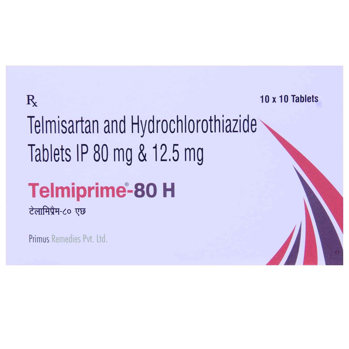 Telmiprime-80 H Tablet 10's, Pack of 10 Telmiprime-80 H Tablet 10's, Pack of 10