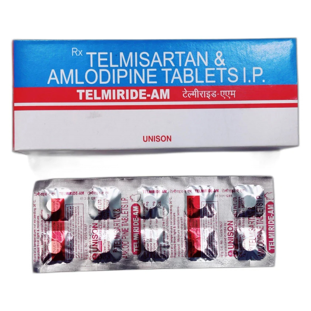 Telmiride AM Tablet 10's, Pack of 10 TABLETS Telmiride AM Tablet 10's, Pack of 10 TABLETS