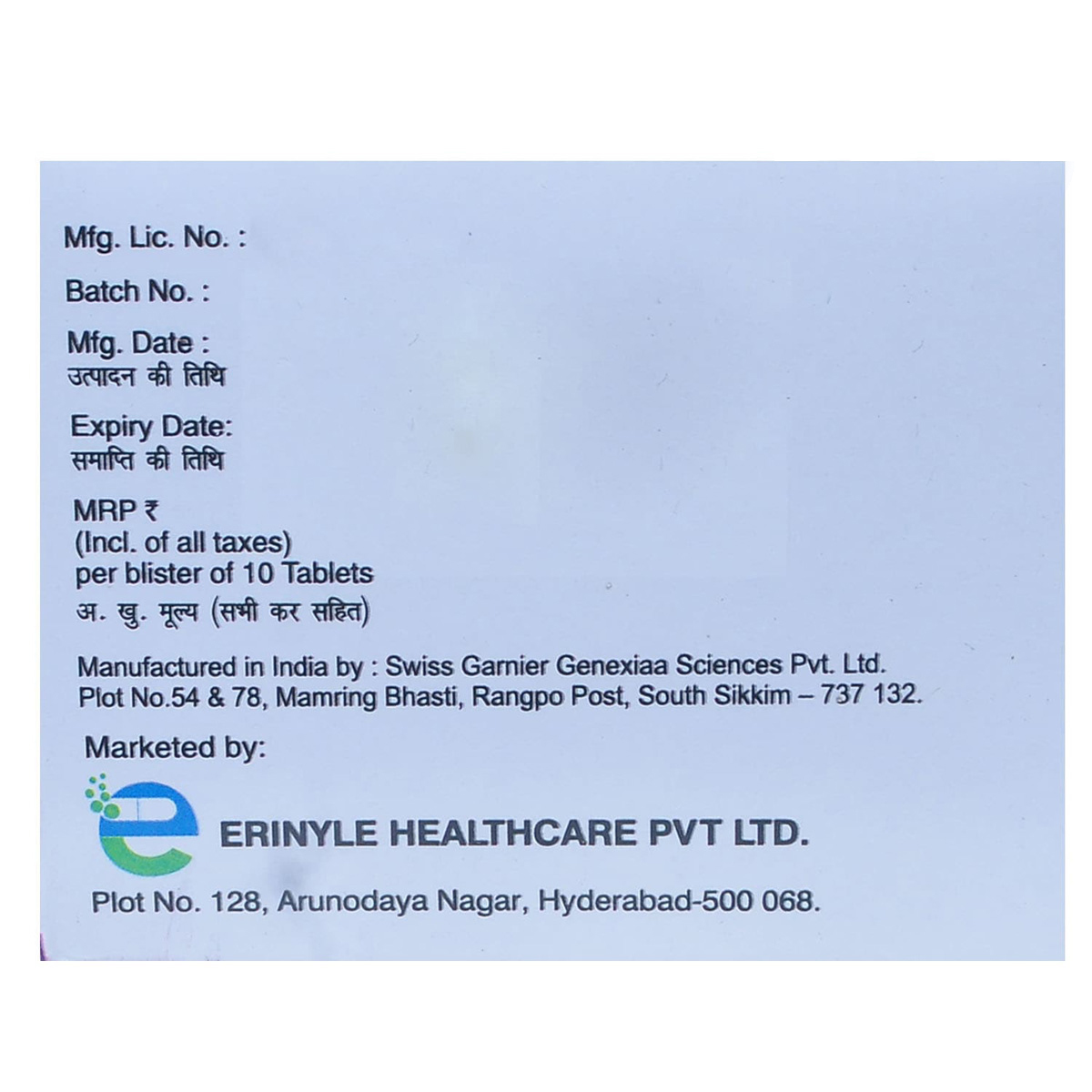 Telnyle CH Tablet 10's, Pack of 10 Telnyle CH Tablet 10's, Pack of 10