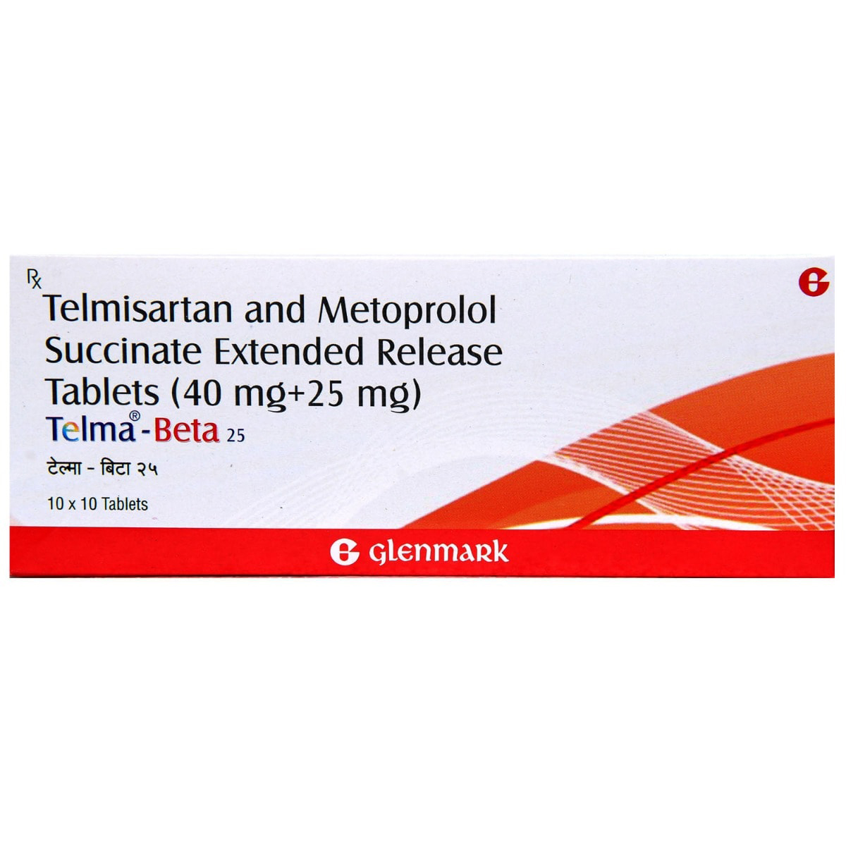 Telma-Beta 25 Tablet 10's, Pack of 10 TABLETS Telma-Beta 25 Tablet 10's, Pack of 10 TABLETS