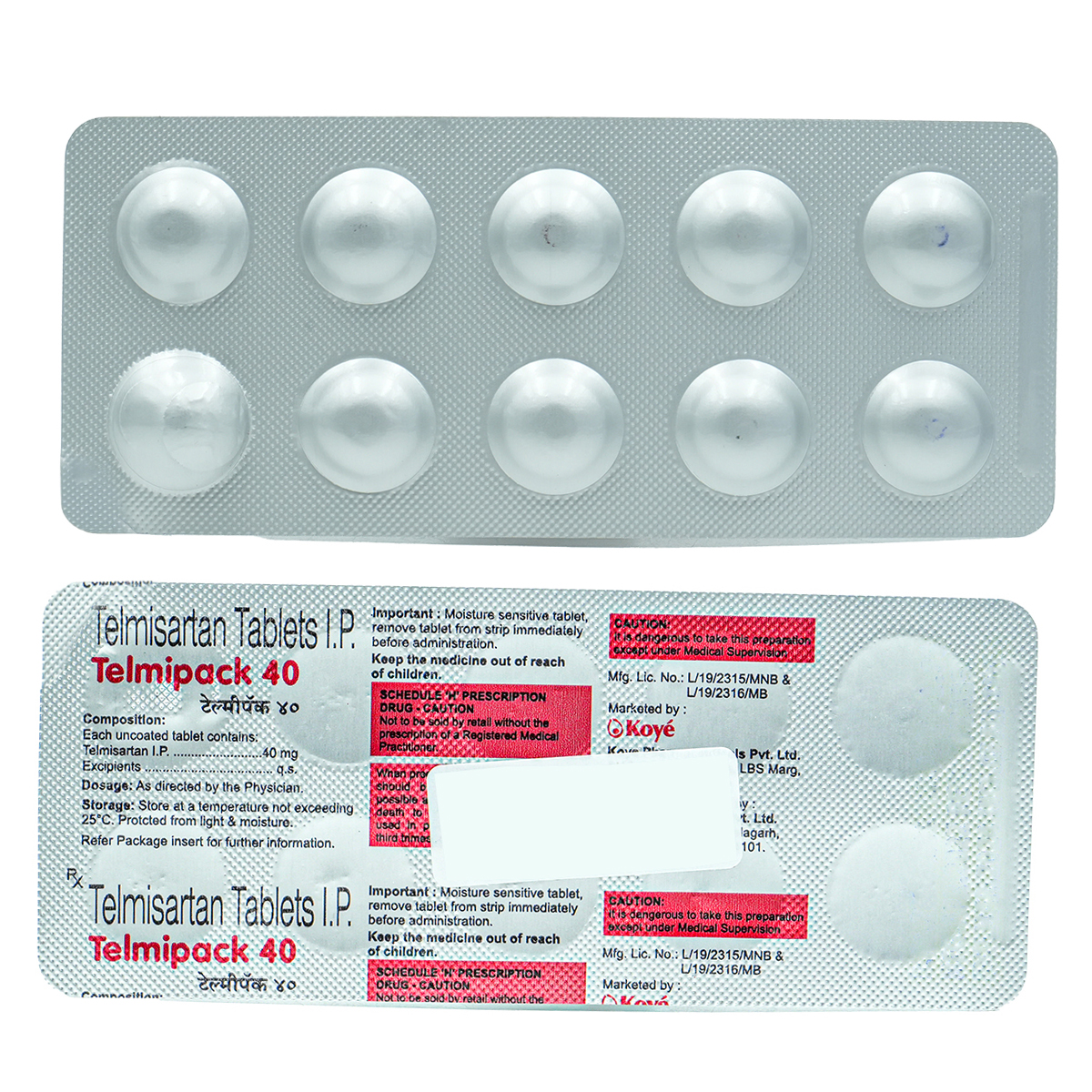 Telmipack 40mg Tablet 10's, Pack of 10 TabletS Telmipack 40mg Tablet 10's, Pack of 10 TabletS