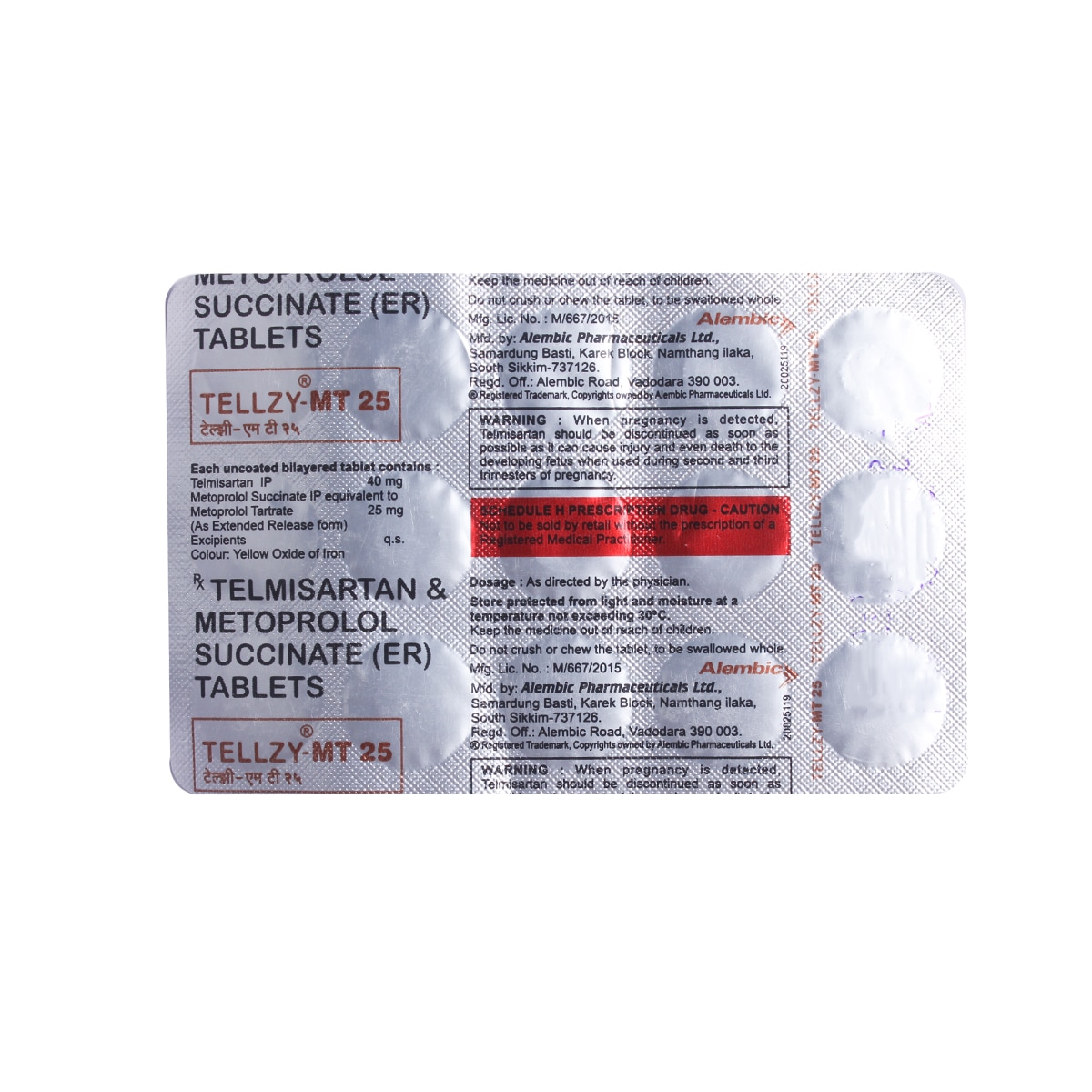 Tellzy-MT 25 mg Tablet 15's, Pack of 15 TABLETS Tellzy-MT 25 mg Tablet 15's, Pack of 15 TABLETS