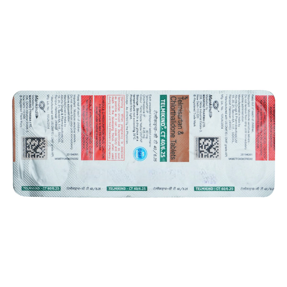 Telmikind-CT 40/6.25 Tablet 10's, Pack of 10 TABLETS Telmikind-CT 40/6.25 Tablet 10's, Pack of 10 TABLETS