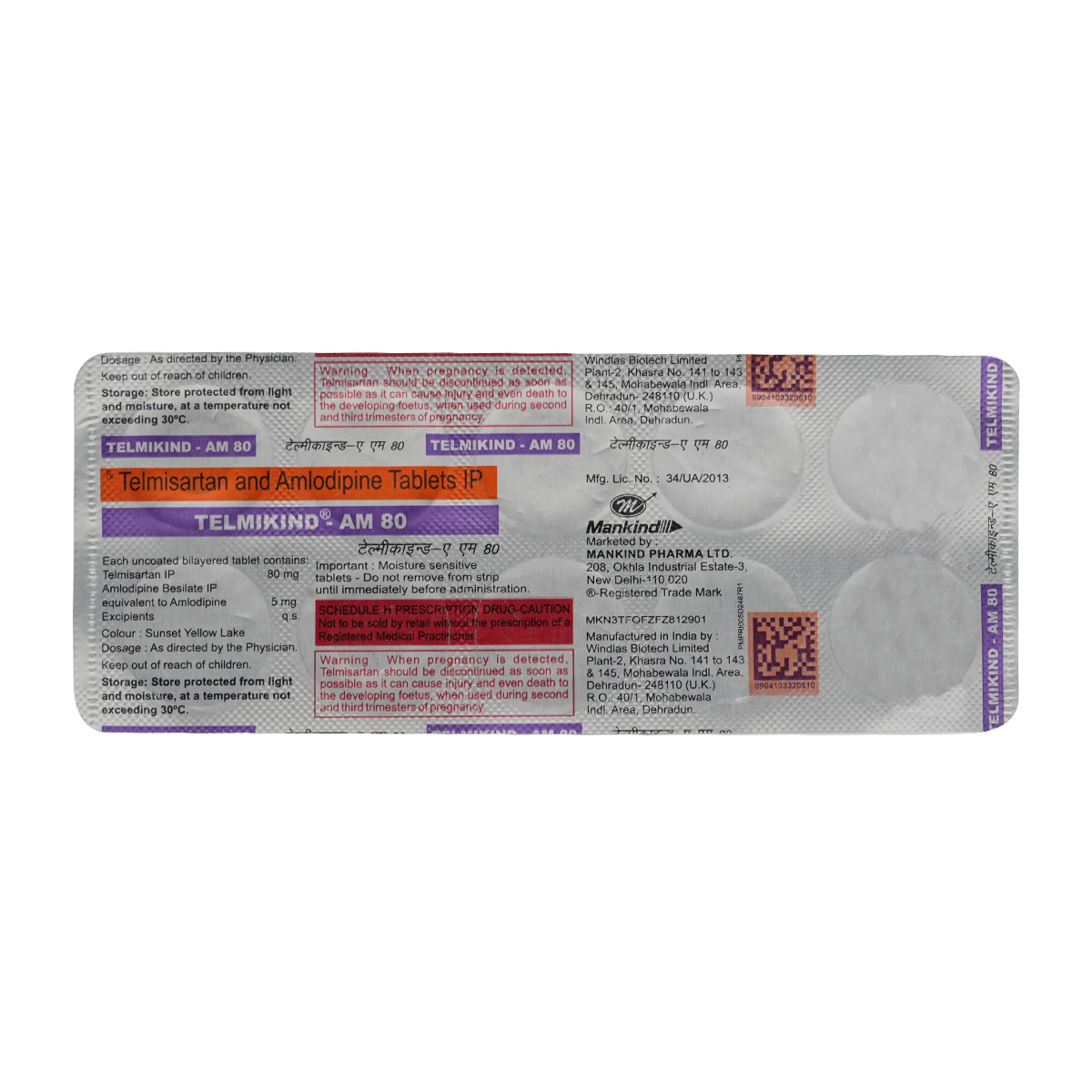 Telmikind AM 80 Tablet 10's, Pack of 10 TABLETS Telmikind AM 80 Tablet 10's, Pack of 10 TABLETS