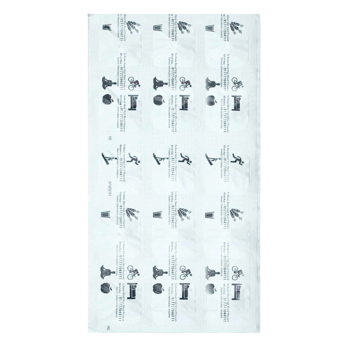 Telista Trio CL 12.5 mg Tablet 15's, Pack of 15 Telista Trio CL 12.5 mg Tablet 15's, Pack of 15