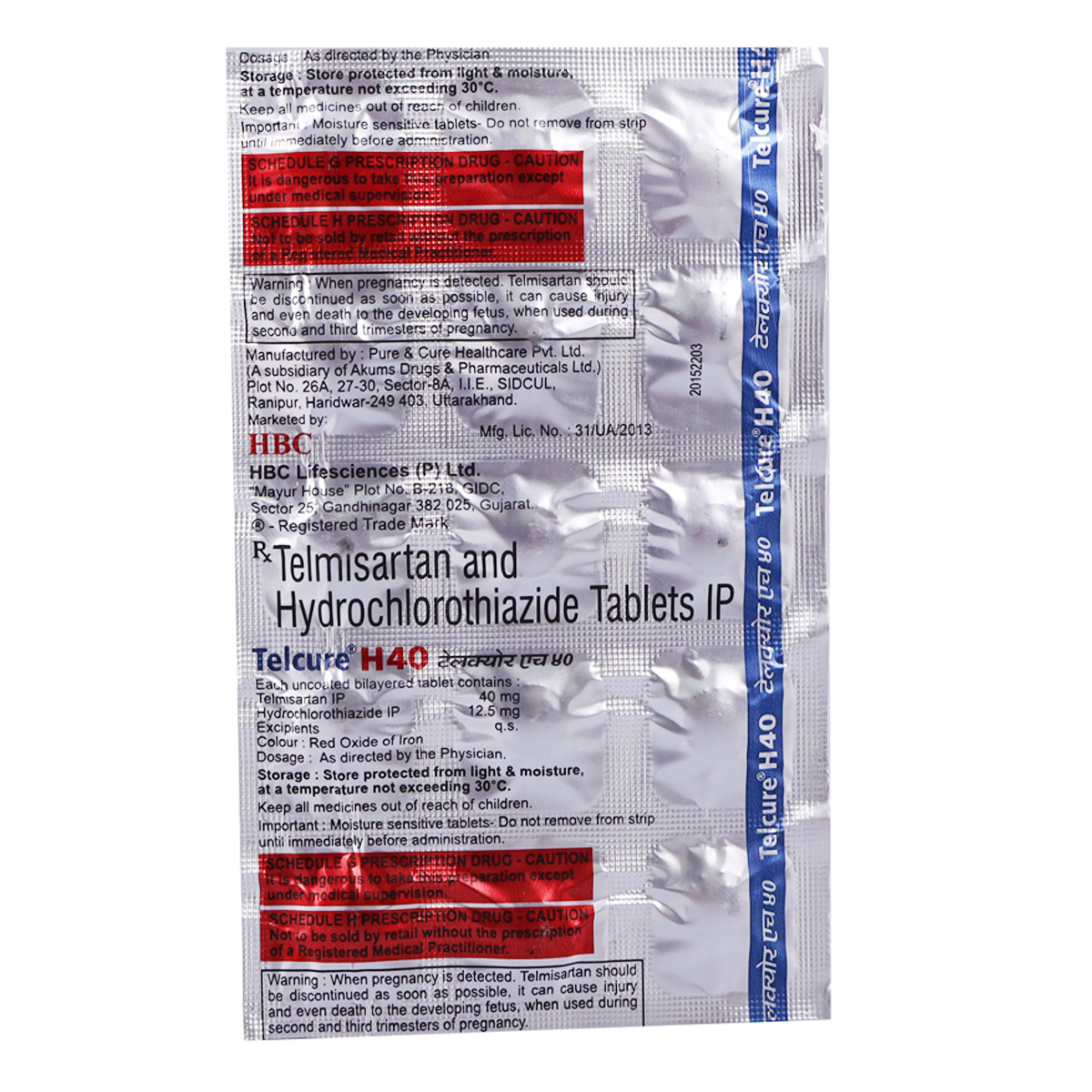 Telcure H 40 Tablet 15's, Pack of 15 TabletS Telcure H 40 Tablet 15's, Pack of 15 TabletS