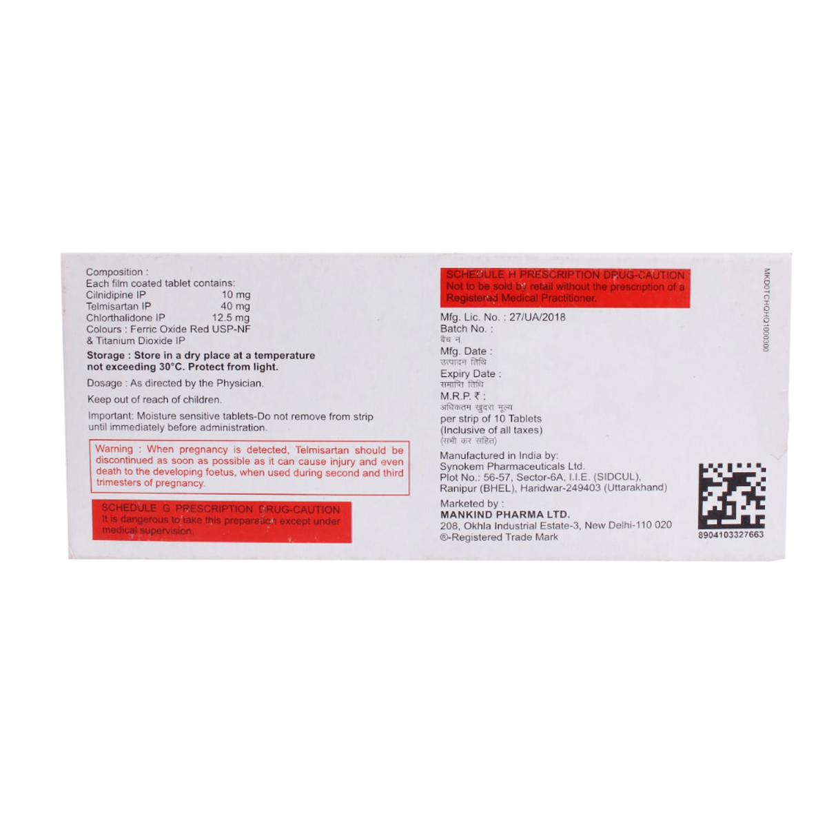 Telmikind Trio 12.5 Tablet 10's, Pack of 10 TabletS Telmikind Trio 12.5 Tablet 10's, Pack of 10 TabletS