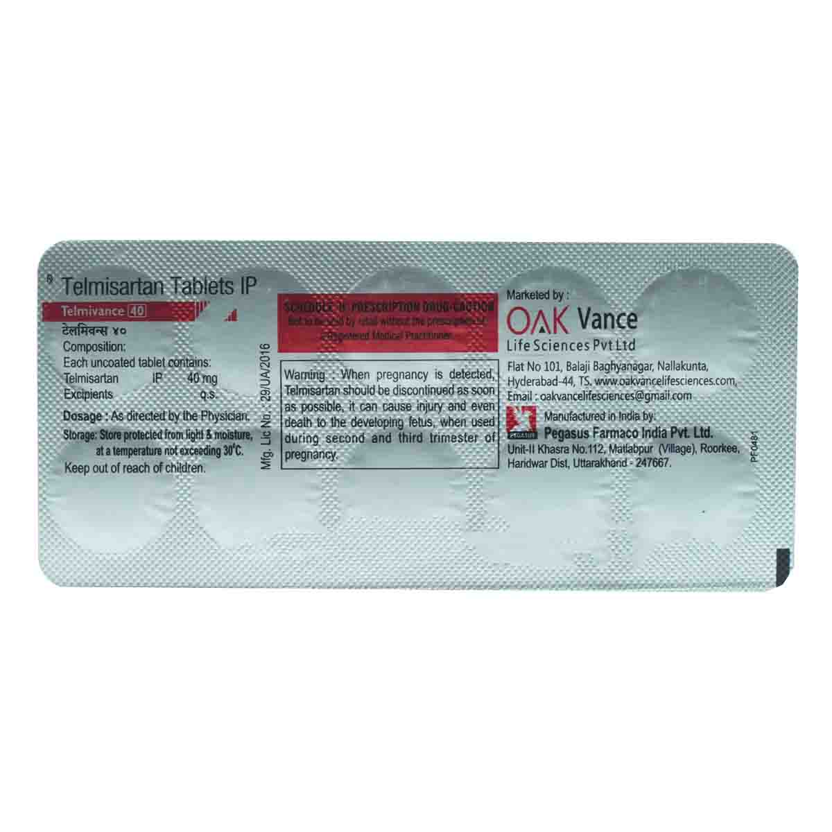 Telmivance 40 Tablet 10's, Pack of 10 TABLETS Telmivance 40 Tablet 10's, Pack of 10 TABLETS