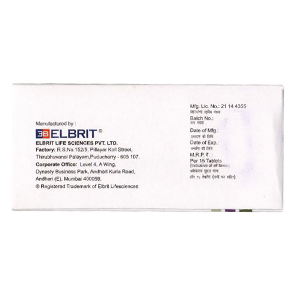 Telbrit CT Tablet 15's, Pack of 15 TABLETS Telbrit CT Tablet 15's, Pack of 15 TABLETS