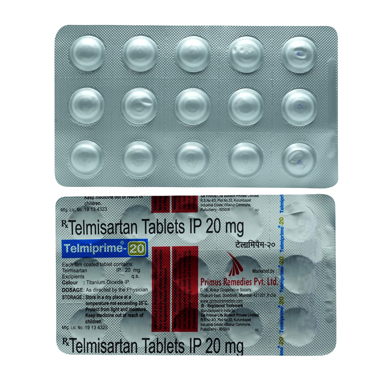 Telmiprime 20 mg Tablet 15's, Pack of 15 TabletS Telmiprime 20 mg Tablet 15's, Pack of 15 TabletS