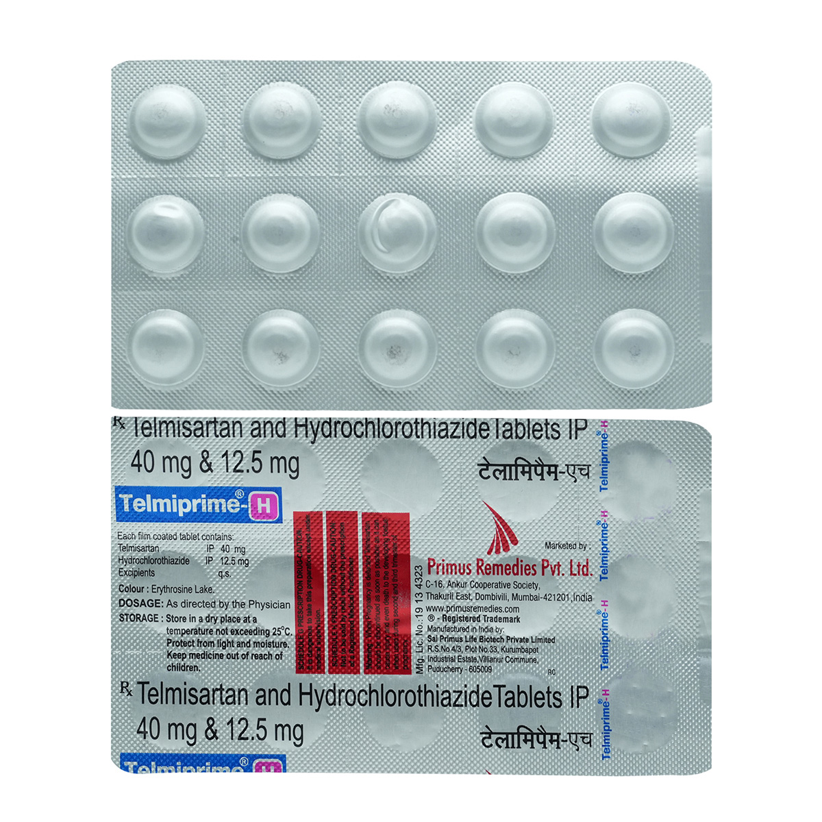 Telmiprime-H 40 mg/12.5 mg Tablet 15's, Pack of 15 TabletS Telmiprime-H 40 mg/12.5 mg Tablet 15's, Pack of 15 TabletS