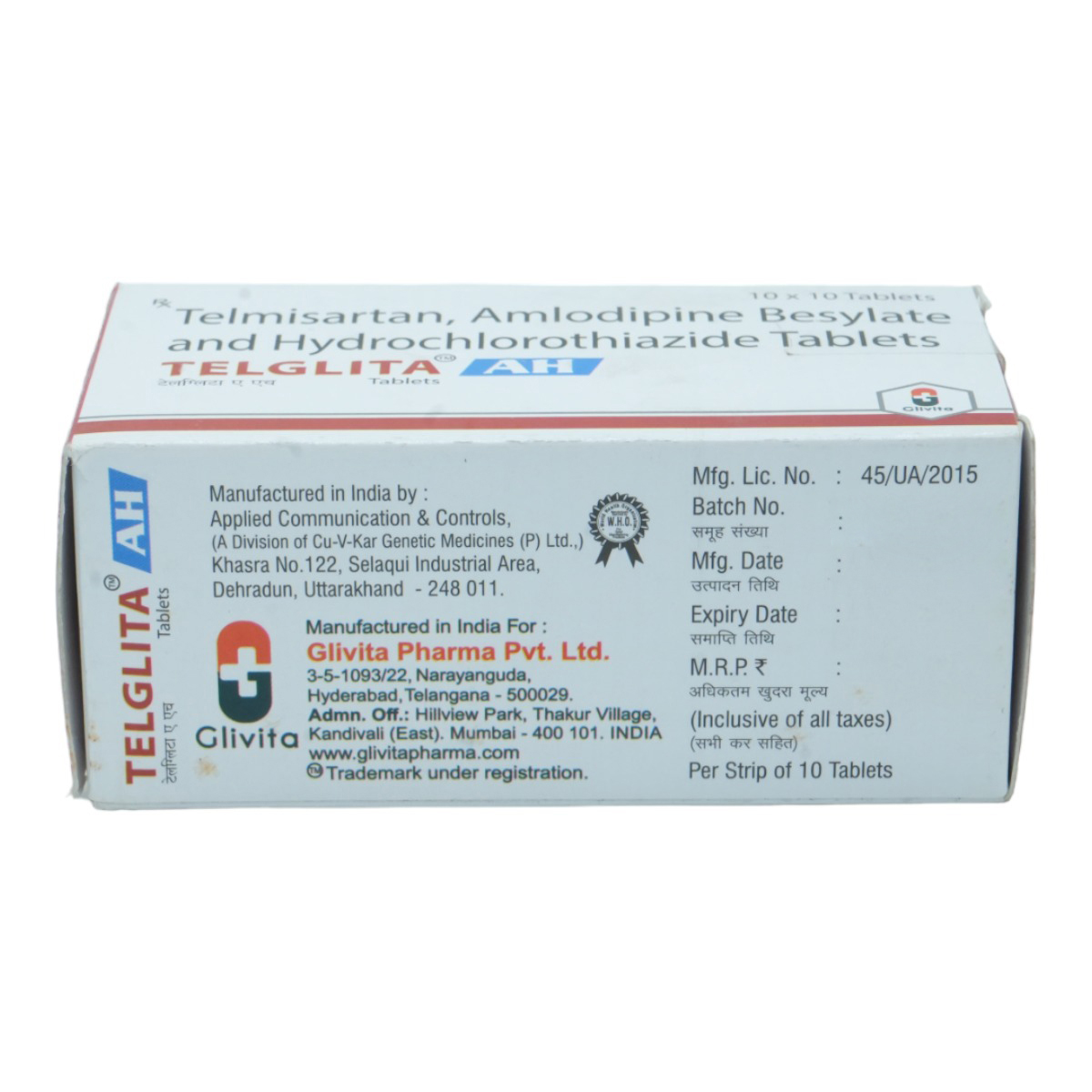 Telglita AH Tablet 10's, Pack of 10 Telglita AH Tablet 10's, Pack of 10