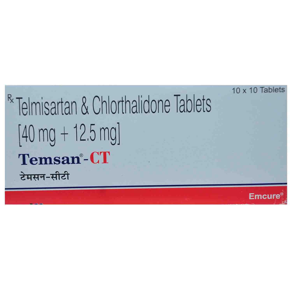 Temsan CT Tablet 10's, Pack of 10 Temsan CT Tablet 10's, Pack of 10