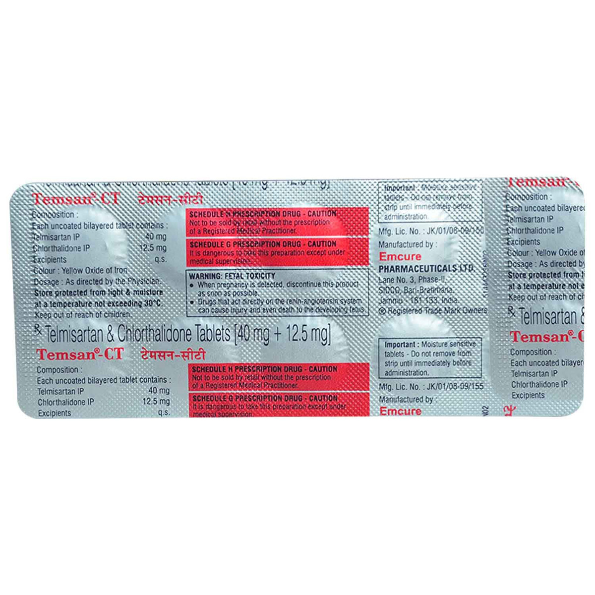 Temsan CT Tablet 10's, Pack of 10 Temsan CT Tablet 10's, Pack of 10