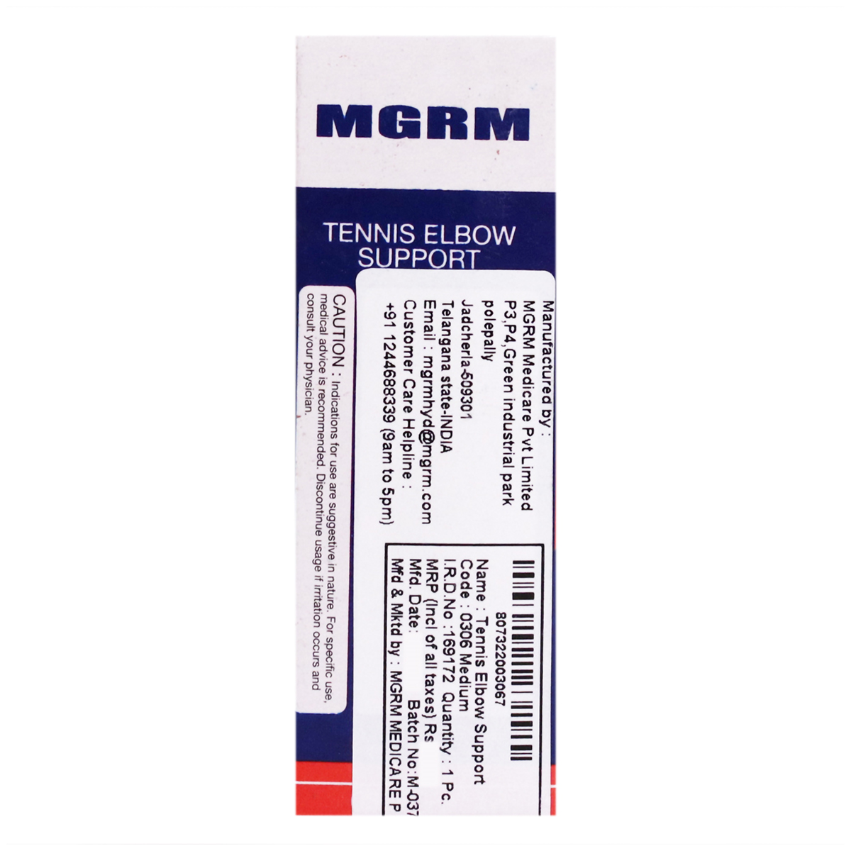 MGRM Tennis Elbow Support Medium 0306, 1 Count, Pack of 1 MGRM Tennis Elbow Support Medium 0306, 1 Count, Pack of 1