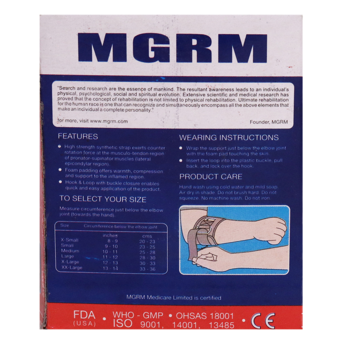 MGRM Tennis Elbow Support Small 0306, 1 Count, Pack of 1 MGRM Tennis Elbow Support Small 0306, 1 Count, Pack of 1