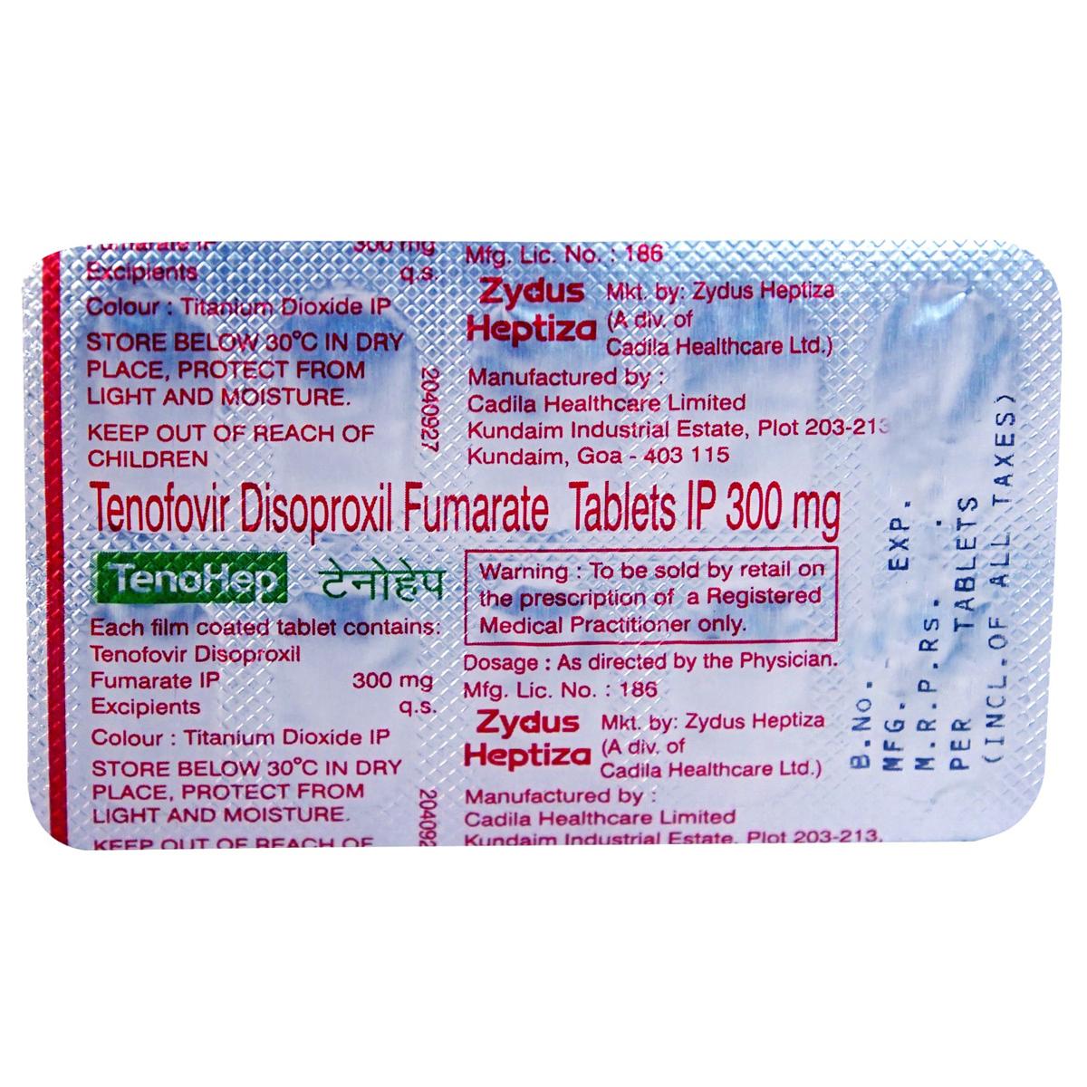 Tenohep Tablet 10's, Pack of 10 TABLETS Tenohep Tablet 10's, Pack of 10 TABLETS