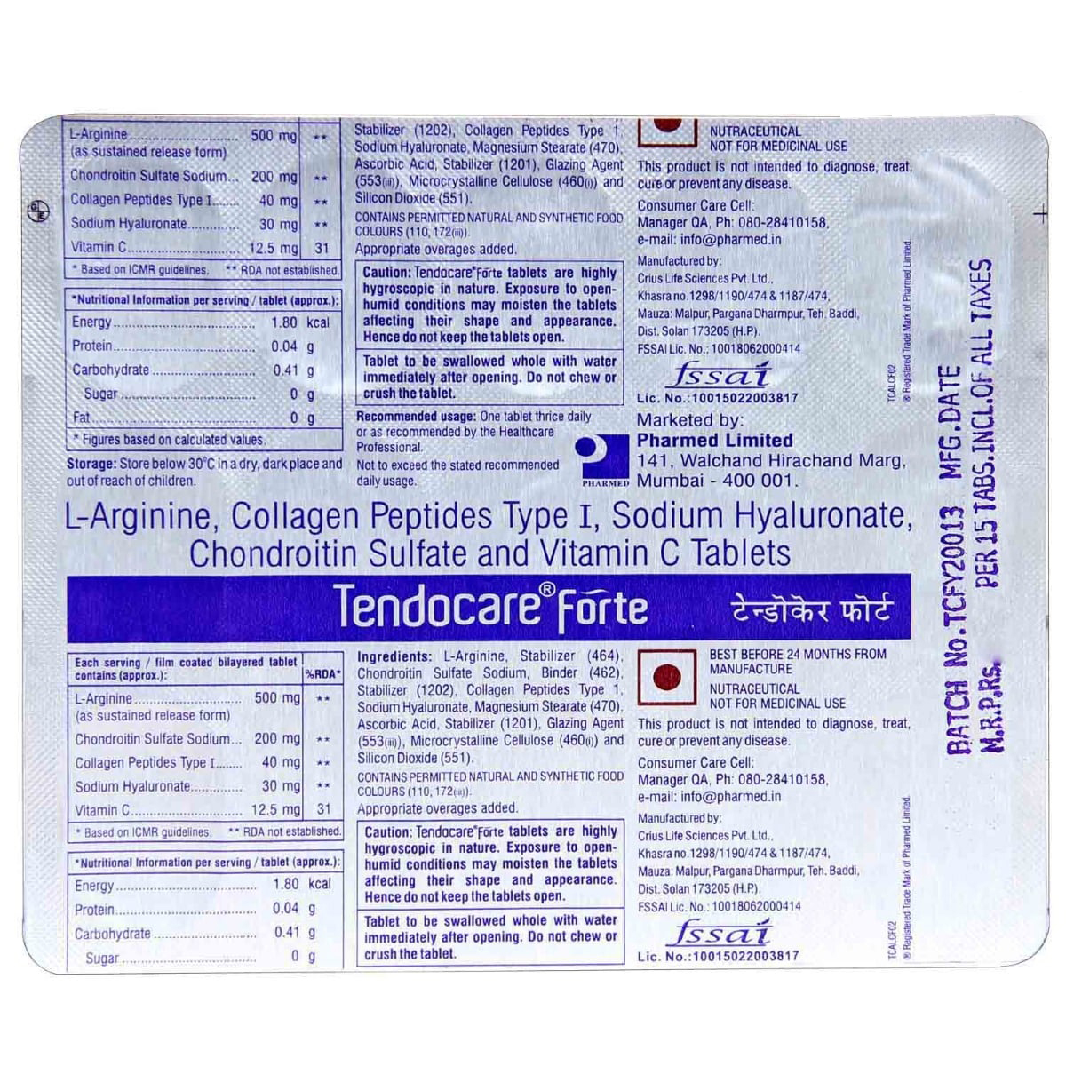 Tendocare Forte Tablet 15's, Pack of 15 Tendocare Forte Tablet 15's, Pack of 15