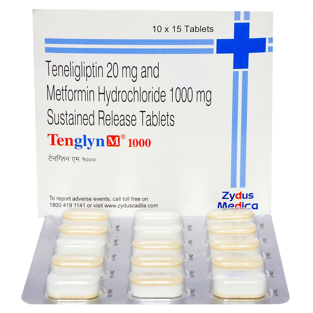Tenglyn M 1000 Tablet 15's, Pack of 15 TABLETS Tenglyn M 1000 Tablet 15's, Pack of 15 TABLETS