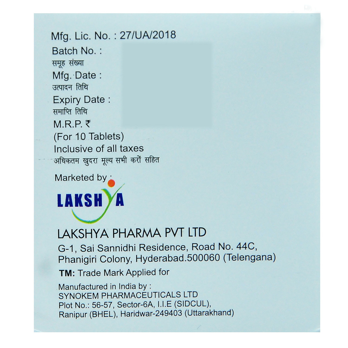 Tenelife-M Tablet 10's, Pack of 10 TABLETS Tenelife-M Tablet 10's, Pack of 10 TABLETS